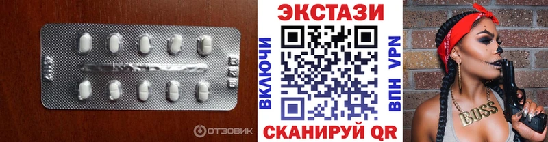 Экстази бентли  Могоча 