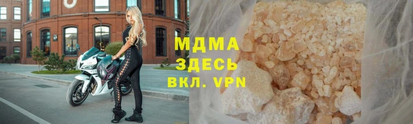 кокаин премиум Алзамай