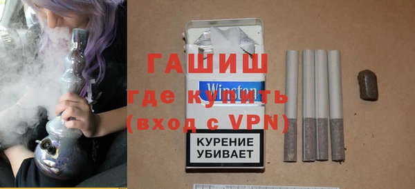 экстази Алексин