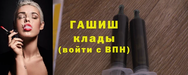 кокаин премиум Алзамай