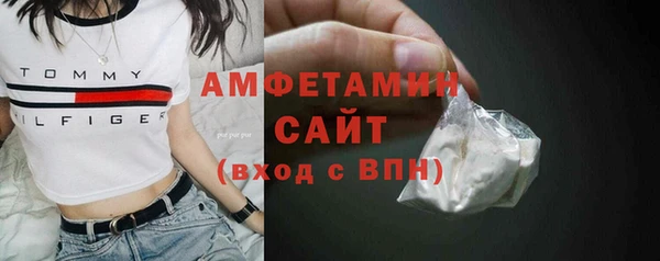 кокаин премиум Алзамай