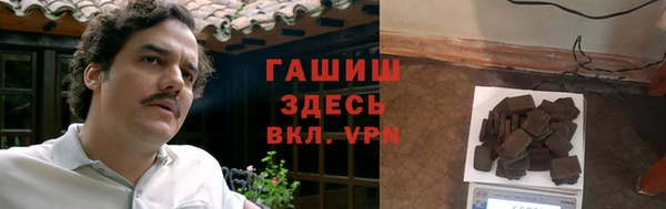 экстази Алексин