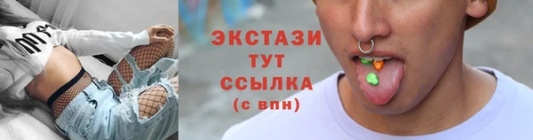 кокаин премиум Алзамай