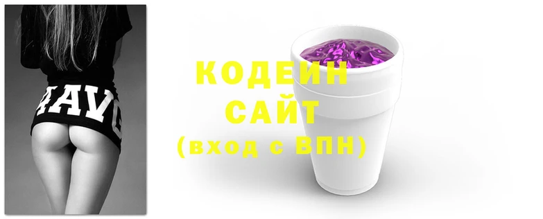 кокаин премиум Алзамай