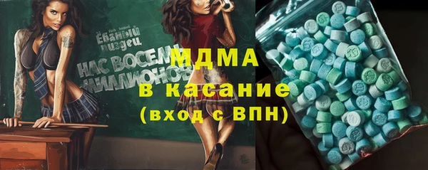 кокаин премиум Алзамай