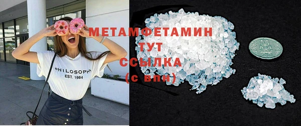 экстази Алексин
