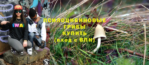 кокаин премиум Алзамай