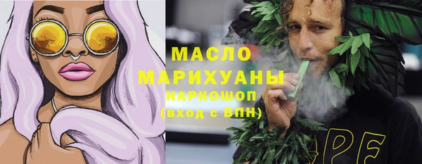 кокаин премиум Алзамай
