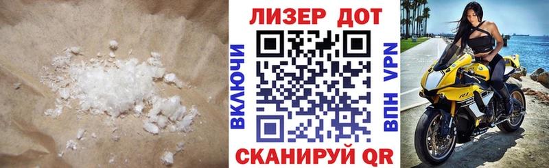 ЛСД экстази кислота  где можно купить наркотик  мега зеркало  Могоча 